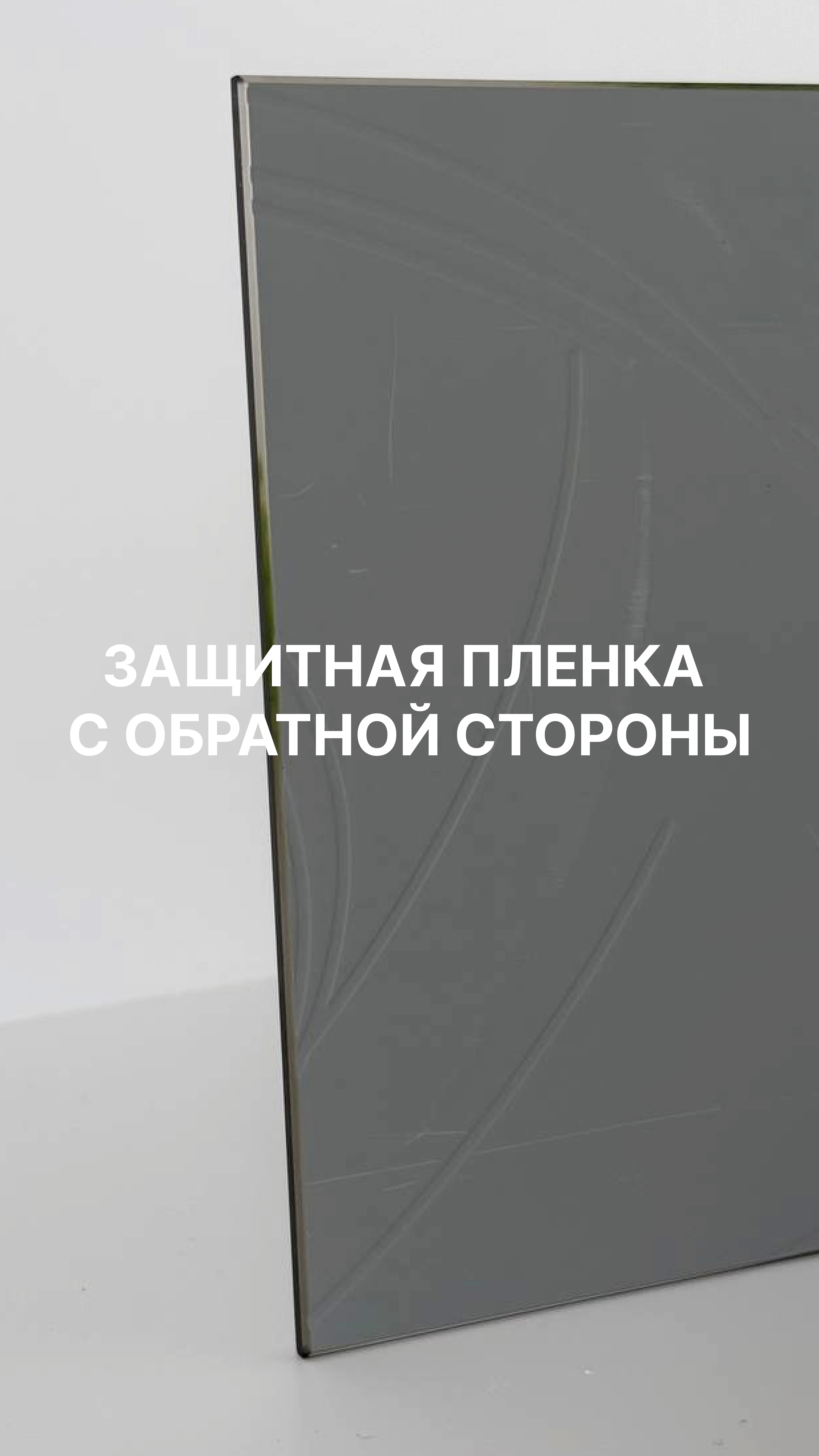 Frame 219 (1)