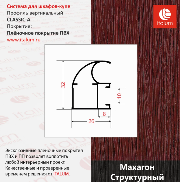 Screenshot_27