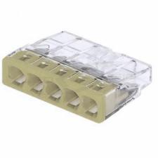 soedinitel-kabelya-wago-klemma-5-provodnaya-0-08-2-5-mm-250v-tok-24a-prozrachnaya_foto_large