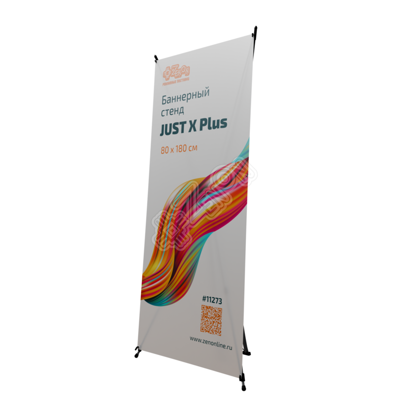 big_00000011273_1746022264aba9