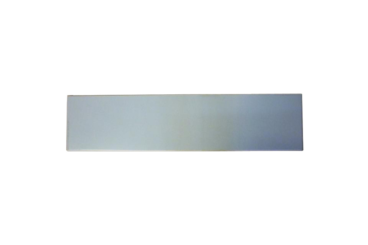 stellag-pvu-106-1200x800