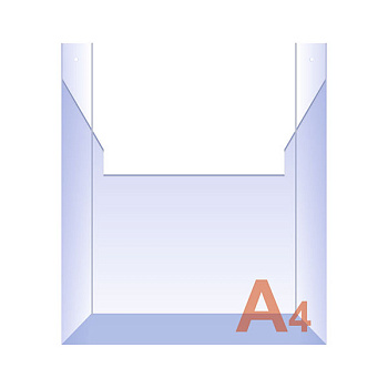 Карман А-4 (1 мм ПЭТ)