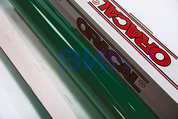 60 Оракал №60