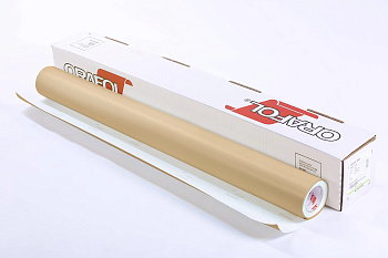 11 Плёнка ORACAL-8500 11 (8500 1,26)