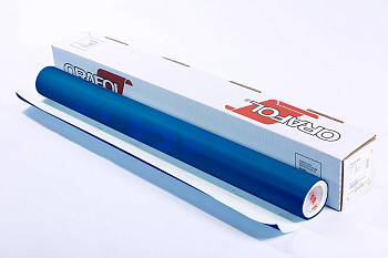 51 Плёнка ORACAL-8500 51 (8500 1,26)