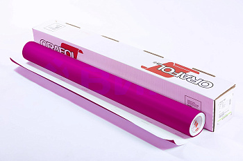 41 Пленка ORACAL-8500 41 (8500 1,26)