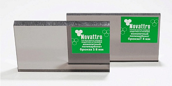 2 мм Монолитный  поликарбонат 3050х2050 Novattro (02 бронза, Т25, 2UV)