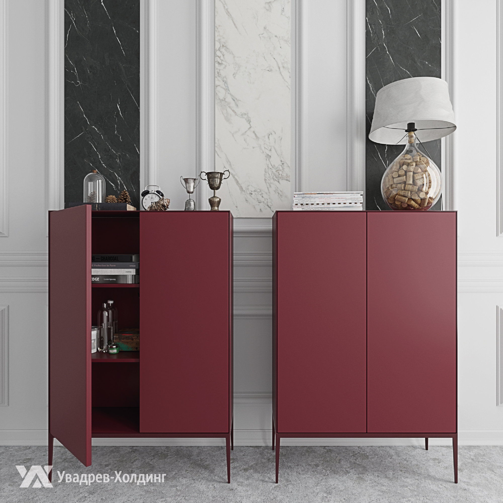 MARUN+SABIYA+KREATELo