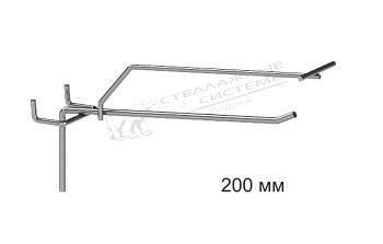 Крючок одинарный с  ценникодержателем 200мм /d=6,00мм на штангу 30*15