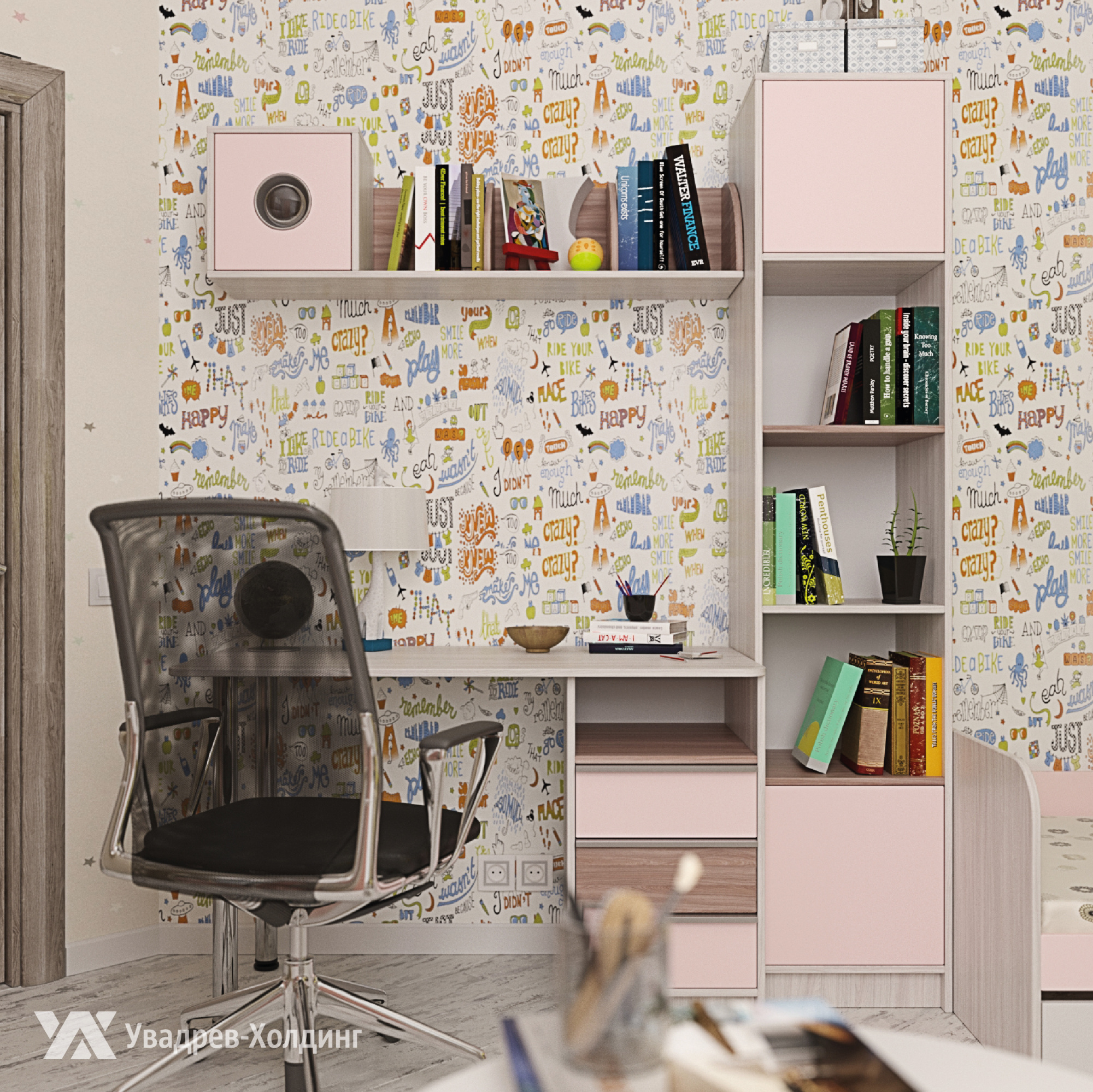 YASENySHIMOSVETLYY+YASENpSHIMOTEMNYY+ROZOVYYU3501