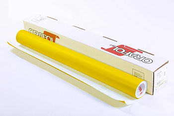 21 Плёнка ORACAL-8500 21 (8500 1,26)