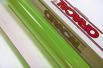 63 Оракал №63