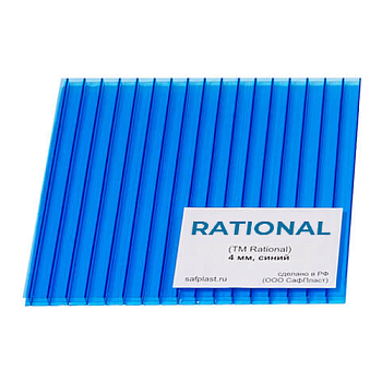 6мм Сотовый поликарбонат 6000*2100мм Rational (03 синий,1UV)