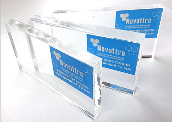 10 мм Прозрачное Акриловое стекло 3050*2050мм (00 прозрачный) 10 мм Прозрачное Акриловое стекло 3050*2050мм (00 прозрачный)