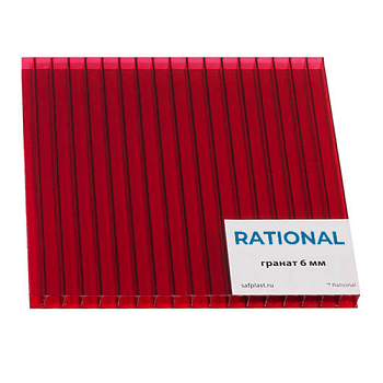 4мм Сотовый поликарбонат 6000*2100мм Rational (0,47 кг/м2) (08 гранат,1UV)