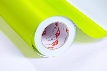 Оракал-6510 №29 желтая