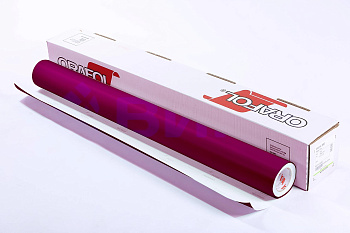 08 Плёнка ORACAL-8500 08 (8500 1,26)