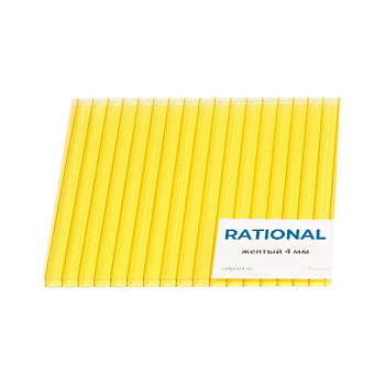 4мм Сотовый поликарбонат 6000*2100мм Rational (0,47 м2) (желтый,1UV)